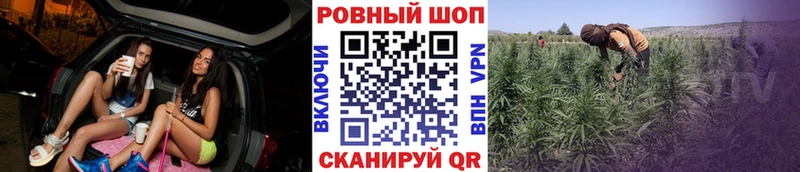 Купить наркотики цена Нижнеудинск ГАШИШ  A-PVP  АМФЕТАМИН  Меф 