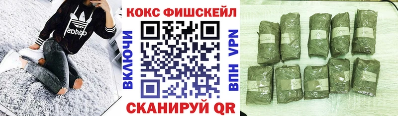 blacksprut как зайти  Нижнеудинск  Кокаин Колумбийский 