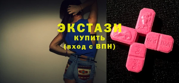 мефедрон Аркадак