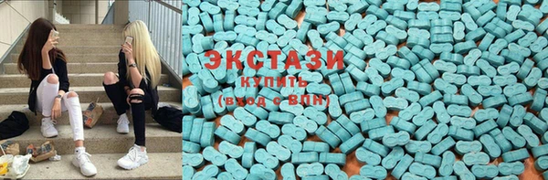 мефедрон Аркадак