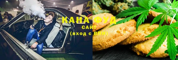 мефедрон Аркадак