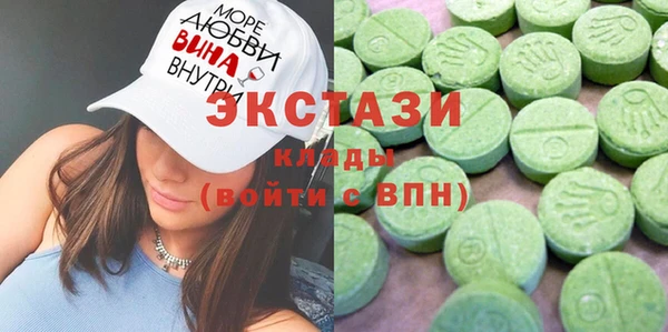 мефедрон Аркадак