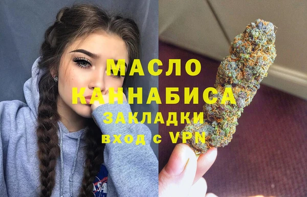 a pvp Новокубанск