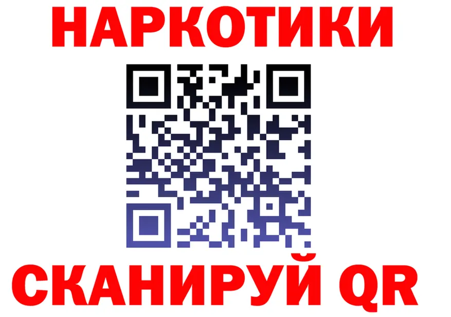 АМФ Premium зеркало дарк нет MEGA Нижнеудинск