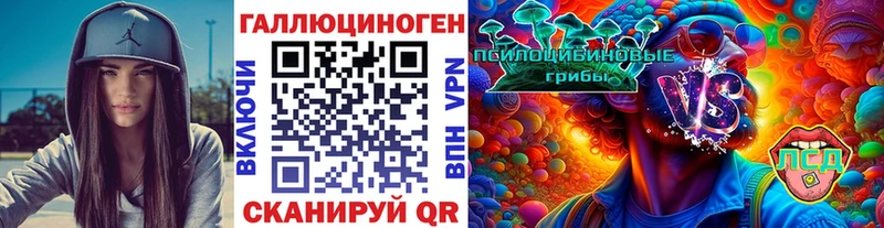 Галлюциногенные грибы Psilocybe  Нижнеудинск 